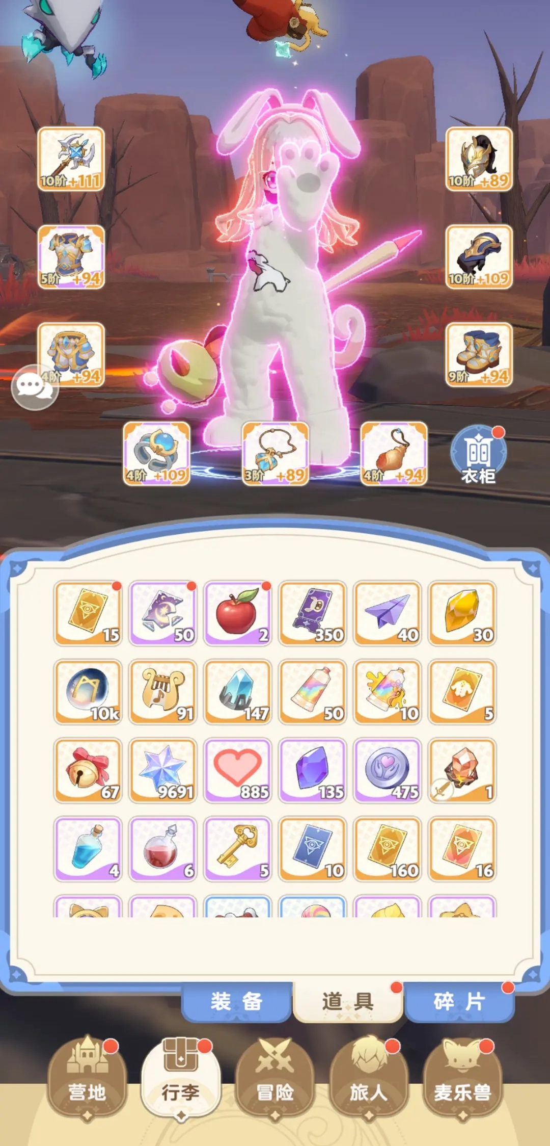 ������������ιٷ���v1.0.7 �����ͼ3