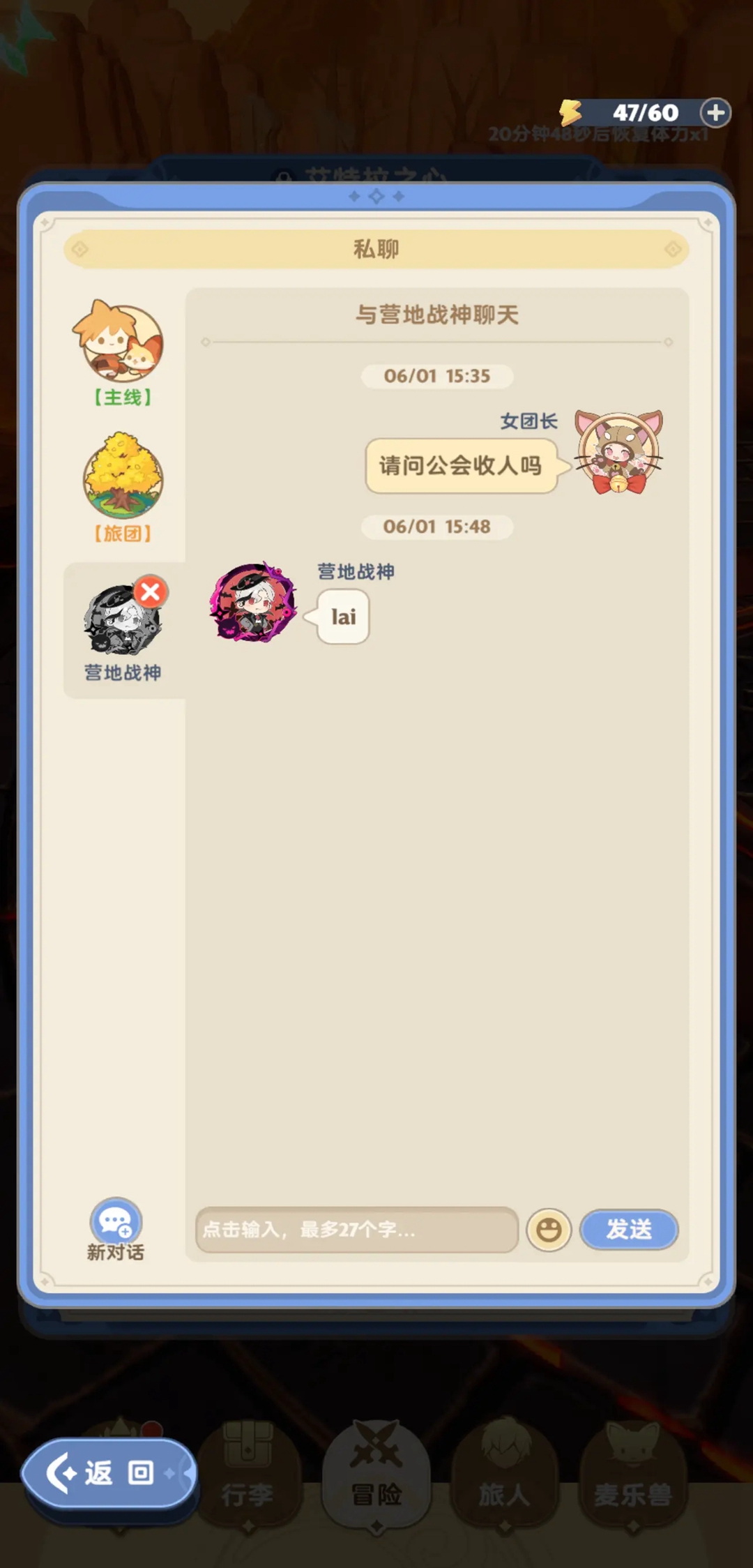 ������������ιٷ���v1.0.7 �����ͼ7