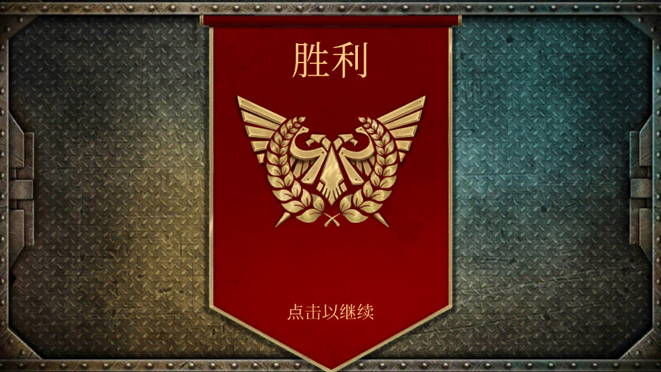 ս������˹���Ҿ����ֻ���Warhammer Horus Heresy ��׿��v3.3.3��ͼ0