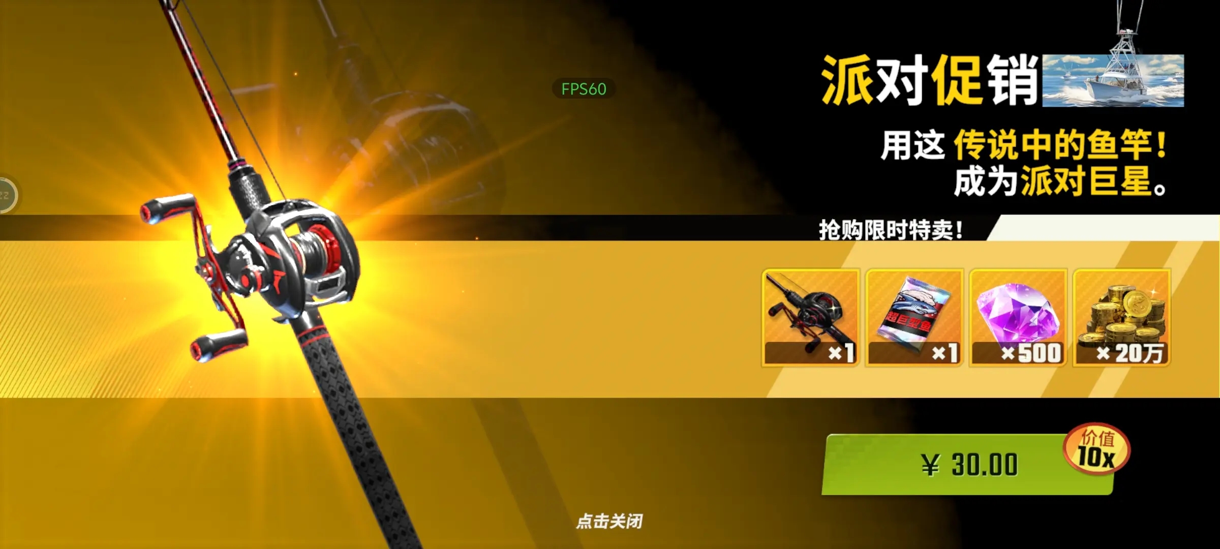 ���ֵ����ʦ�ٷ��������������ͼ1