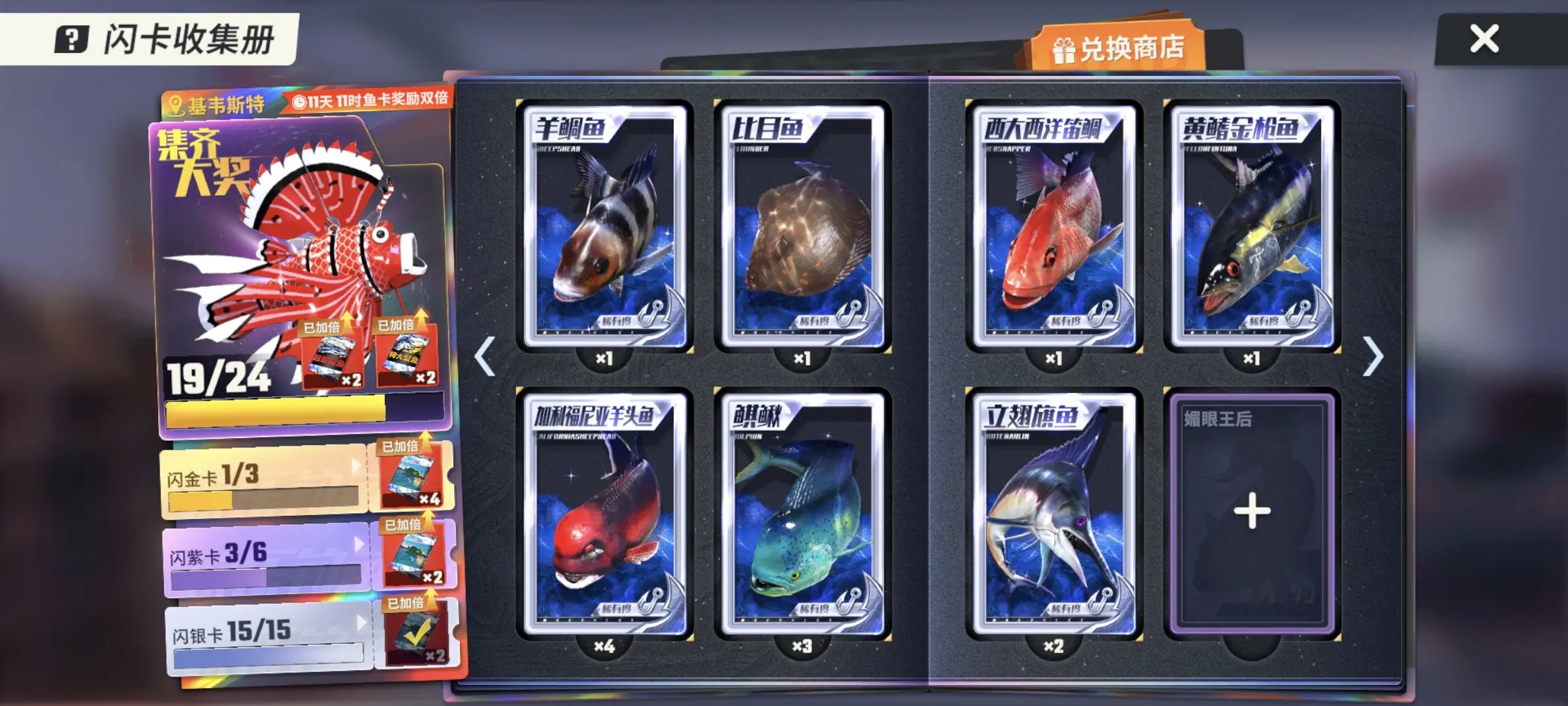 ���ֵ����ʦ�ٷ��������������ͼ5