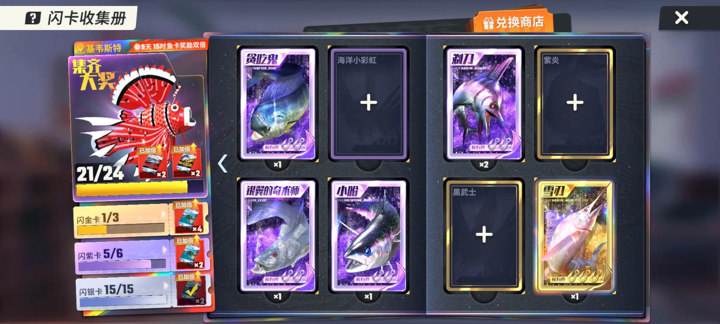 ���ֵ����ʦ�ٷ��������������ͼ6