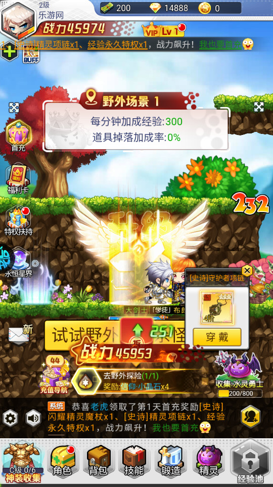 ð����3ol���̰��ͼ8