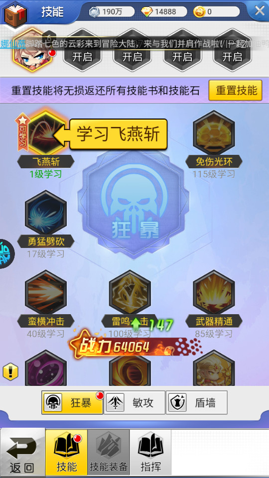 ð����3ol���̰��ͼ9