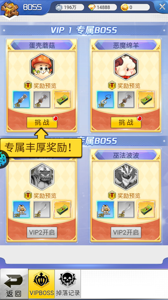 ð����3ol���̰��ͼ1