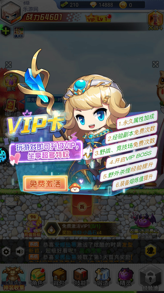 ð����3ol���̰��ͼ0