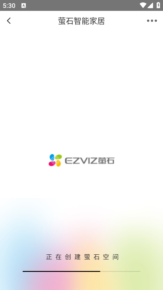 ��������өʯ����Ƶappv6.16.0.240520��ͼ2
