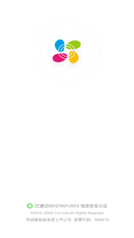 ��������өʯ����Ƶappv6.16.0.240520��ͼ8