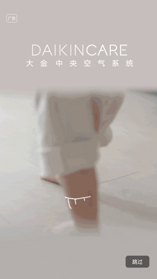 ���ƿ���app�ٷ���v4.6.0��ͼ0