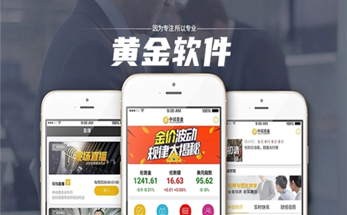 �ƽ���վapp�������ذ�װ��Ѱ�_�ƽ���վapp���