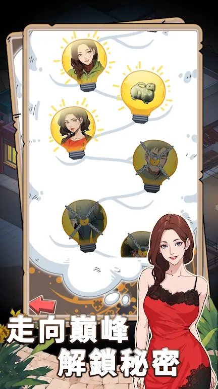 ��������������С��Ϸ��ͼ0