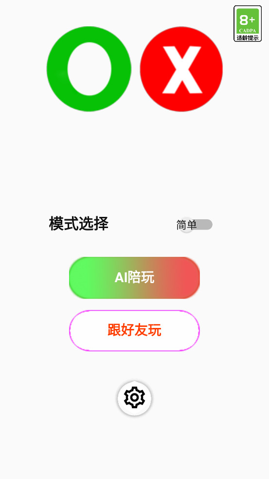 ���޾�����v1.0��ͼ0
