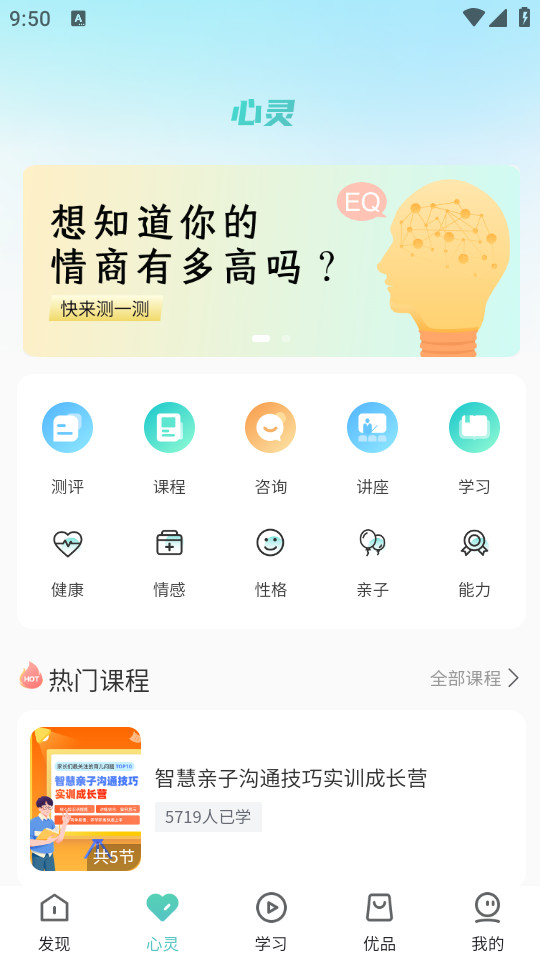 ���Ŀ���appv1.2.4��ͼ0