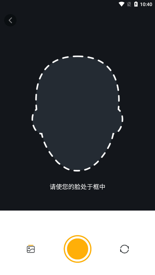 ��ȤPͼ�ƽ��v1.9.6.6 ��Ѱ��ͼ5