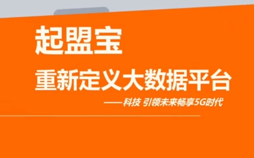���˱�app�ٷ���������_���˱�app���ذ�װ���°汾