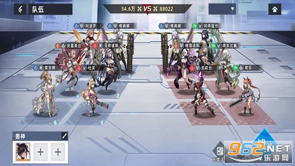 星神少女cogames游戏截图2