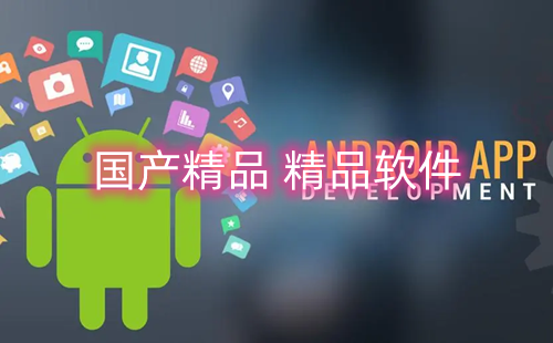 ������Ʒ ��Ʒ����_ ��Ʒ������Դ�����ϼ�_app��ȫ
