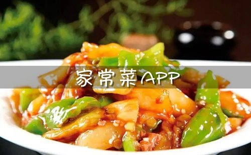 �ҳ����������ֺó�_�ҳ�������app����_�ҳ���ʳ�ײ��״�ȫapp_�ҳ���������ȫ����