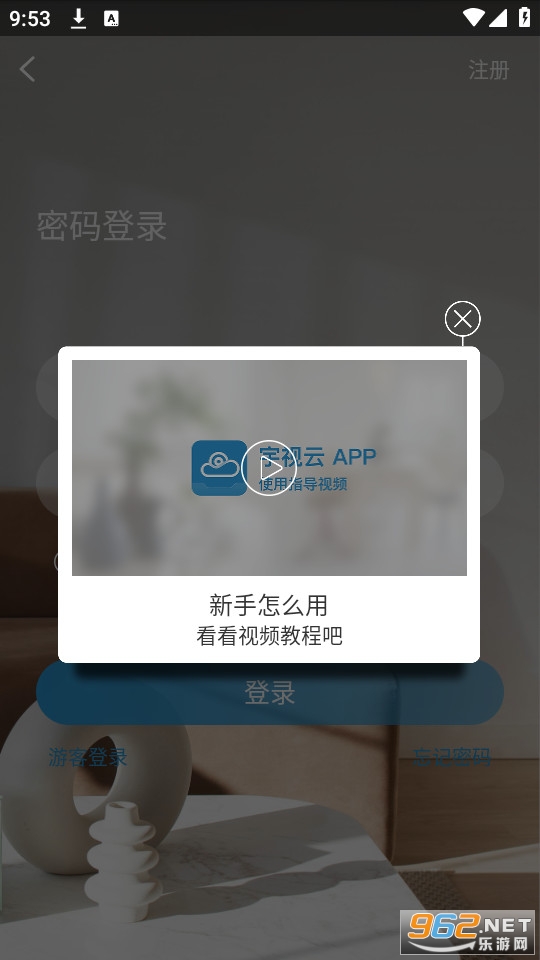 ������app����