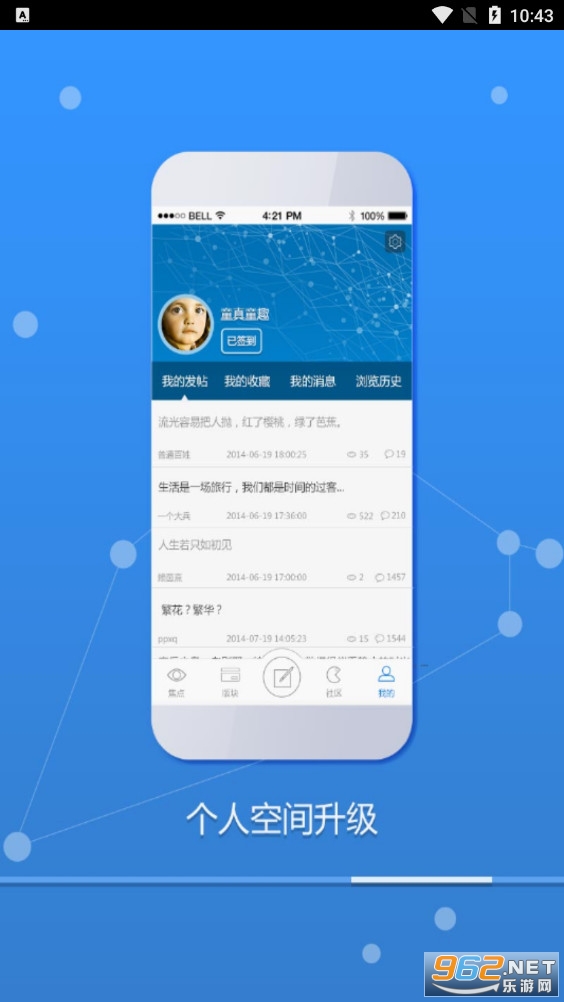 ������app