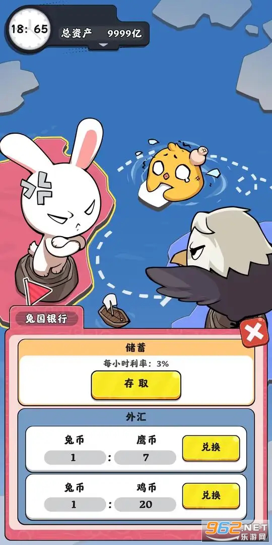 ����ģ�������°�