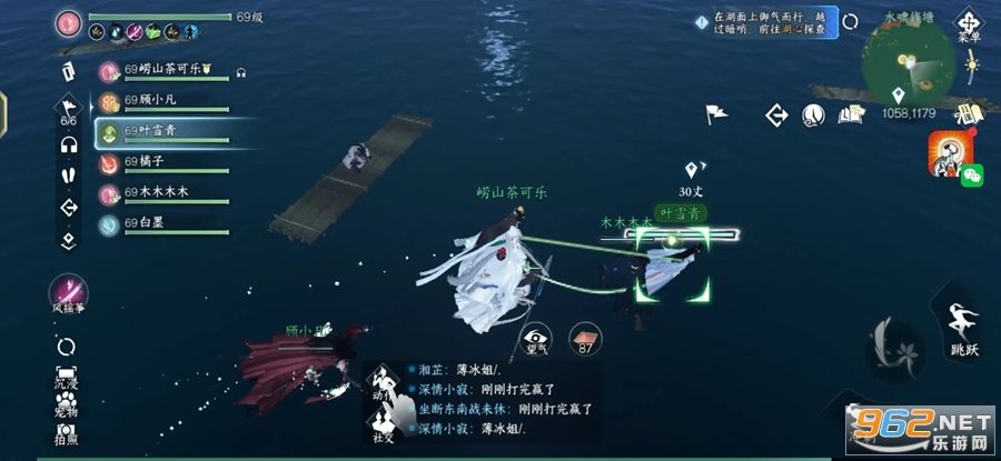 云逆水寒 云逆水寒