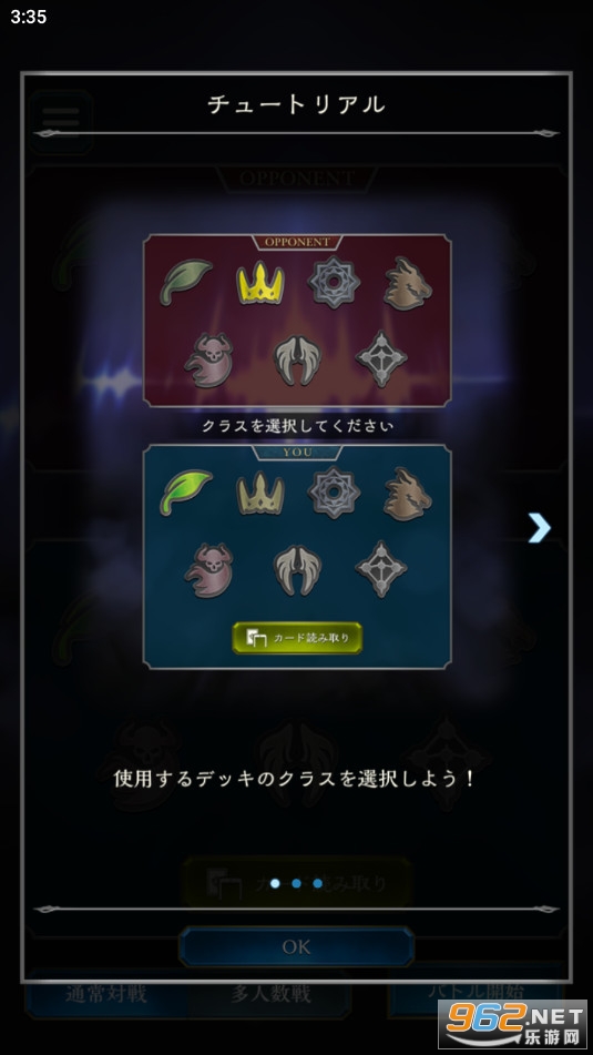 Ӱ֮ʫ����shadowverse evolve supporter�ٷ���