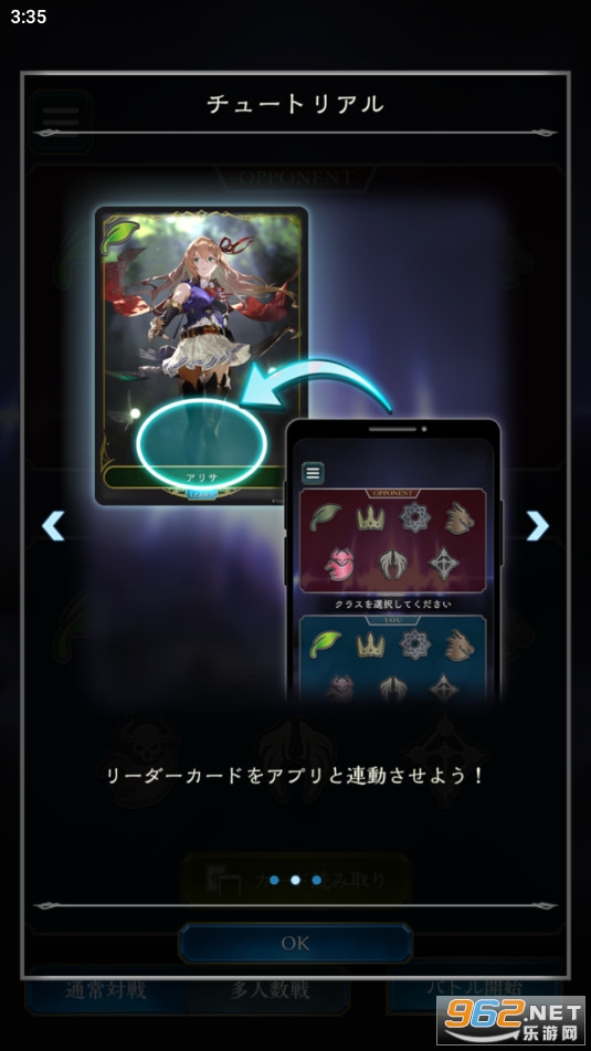 Ӱ֮ʫ����shadowverse evolve supporter�ٷ���