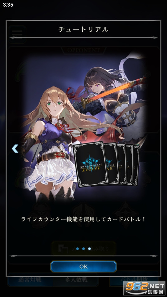 Ӱ֮ʫ����shadowverse evolve supporter�ٷ���