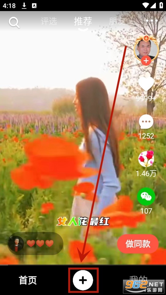 ����