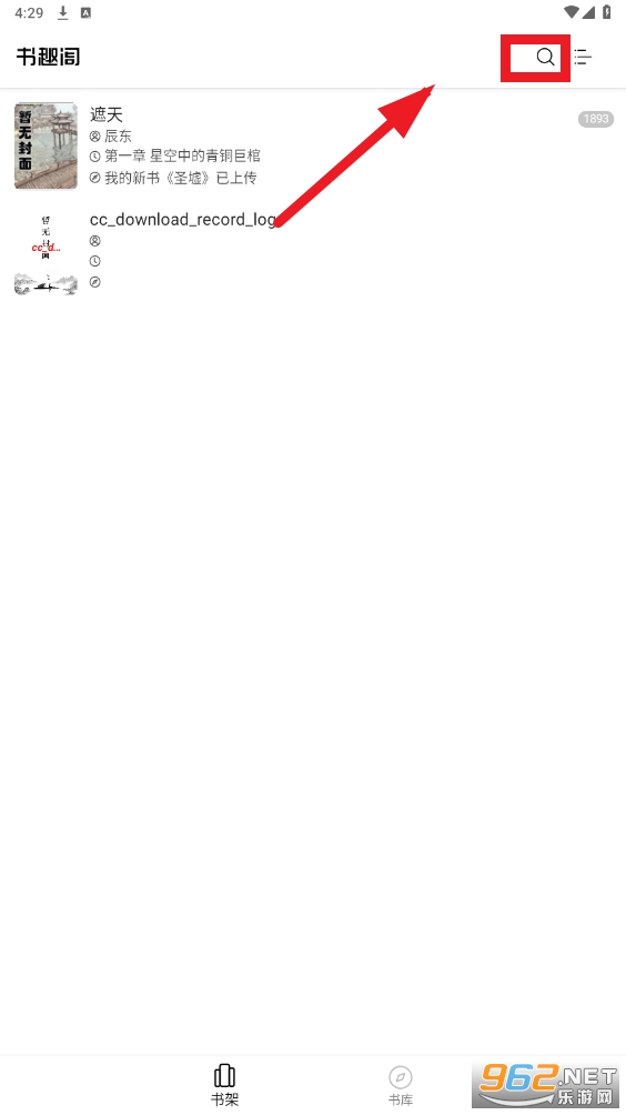 ��Ȥ��app