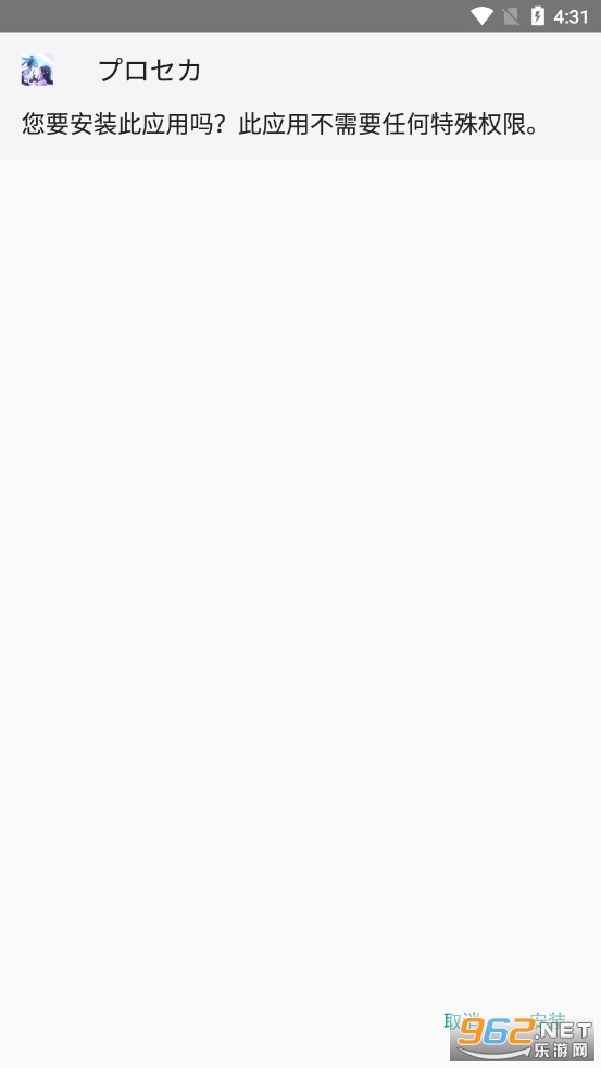 QooApp�ٷ���2024