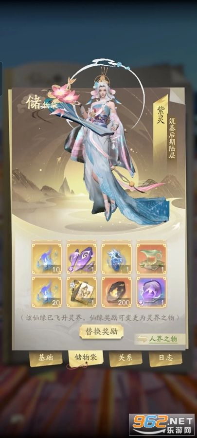 �������ɴ��˽�ƪ���ιٷ���