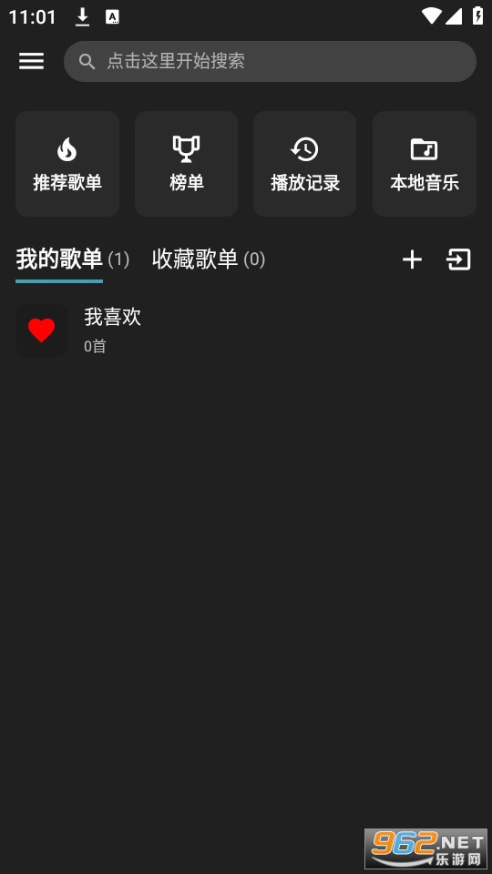 ��ͩ����