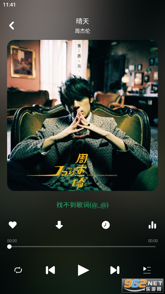 ����-plus����app