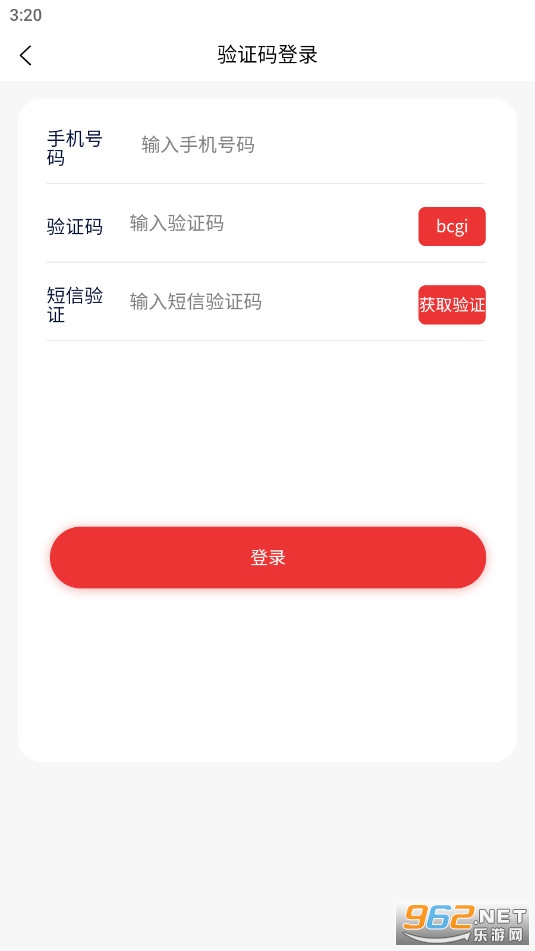 �����������ƽ̨app�ٷ���