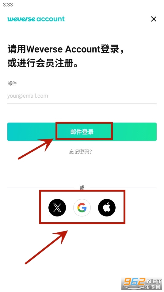 Weverse�ٷ������°汾