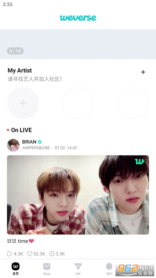 Weverse�ٷ������°汾