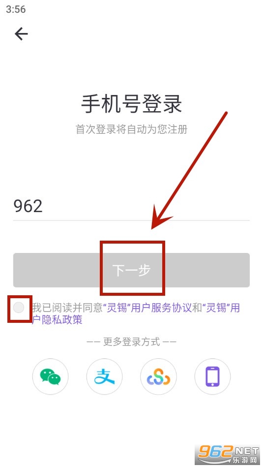 ����app���°汾