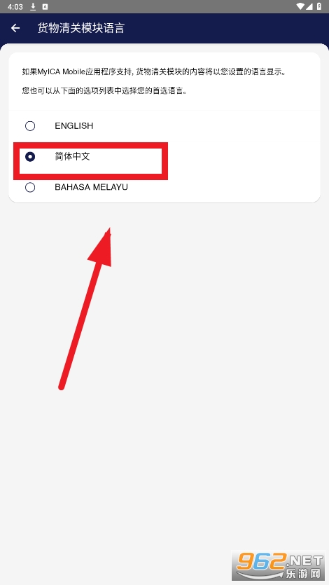 myica mobile���İ�