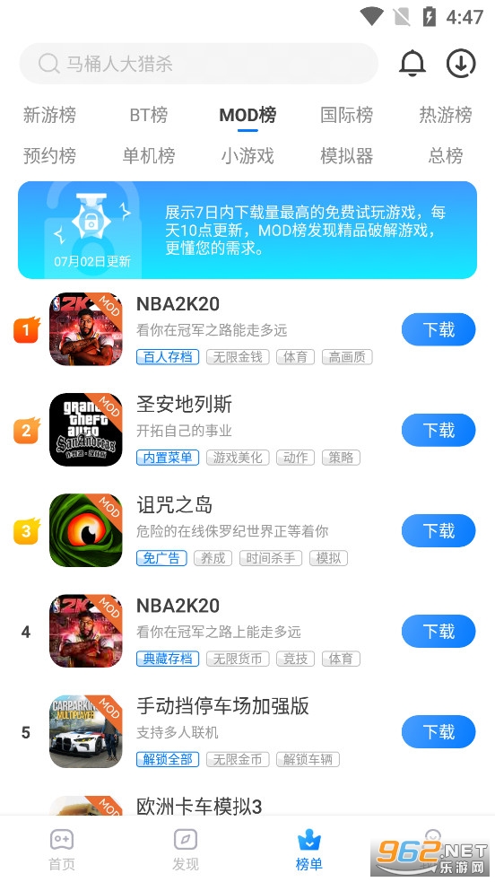 ħ������app