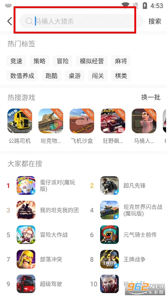 ħ������app