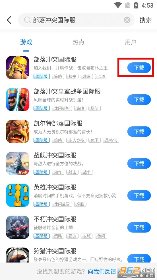 ħ������app