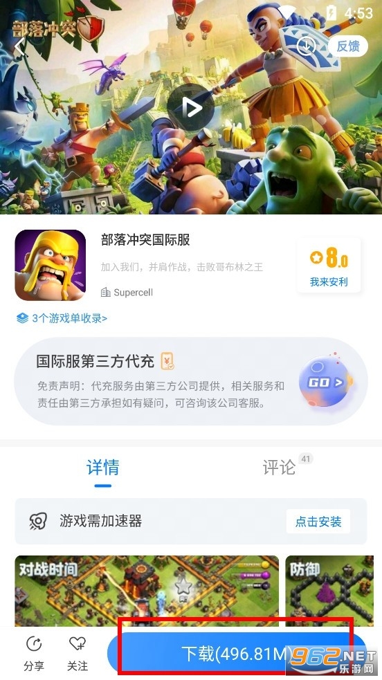 ħ������app