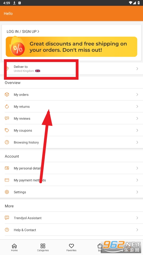 Trendyol�羳����app