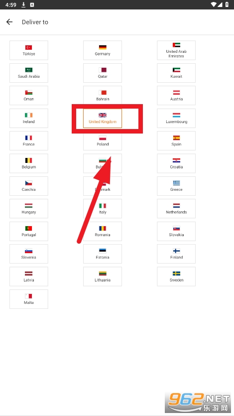 Trendyol�羳����app