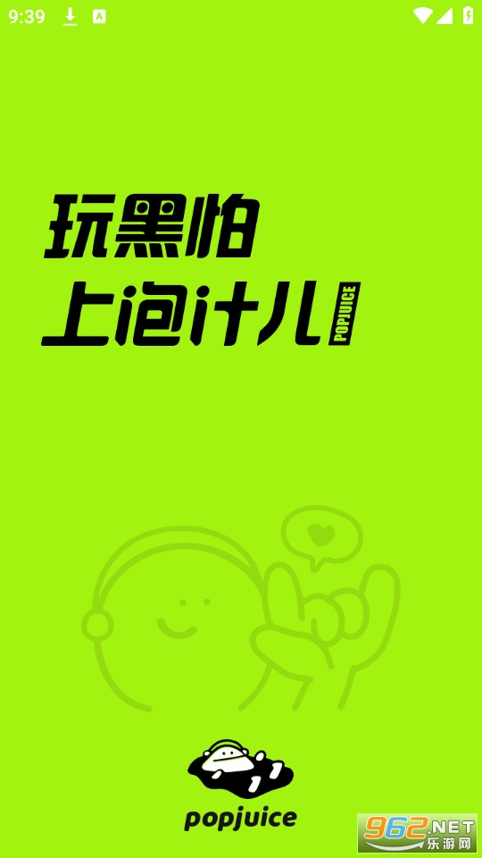 ��֭������