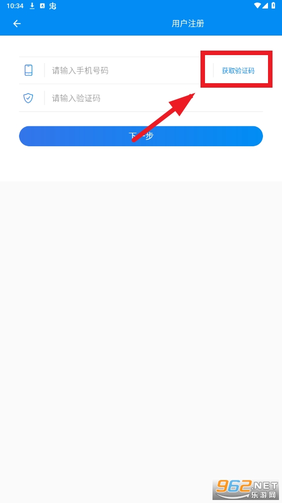 ������ҵ�Ǽ�app