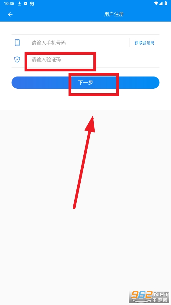 ������ҵ�Ǽ�app