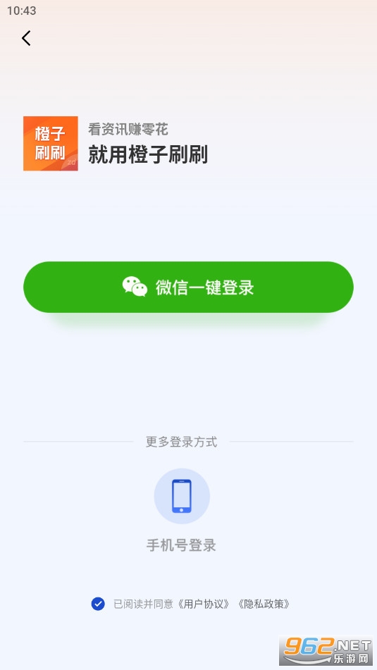 ����ˢˢapp�ٷ���